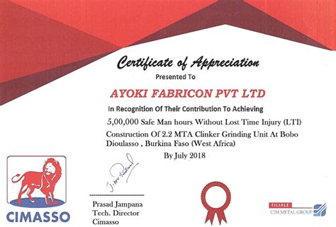 Ayoki Fabricon Private Limited