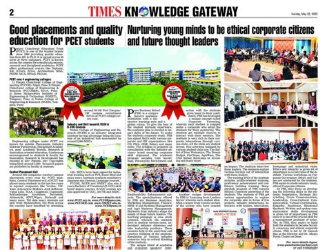 Media - Pimpri Chinchwad Education Trust (PCET) | Nigdi | Pune