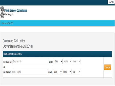 WBPSC SI Interview Admit Card 2020 Released, Download @wbpsc.gov.in