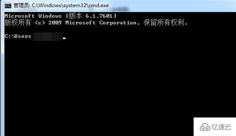 windows下cmd管理员命令执行msi文件_cmd命令 执行msi文件-CSDN博客