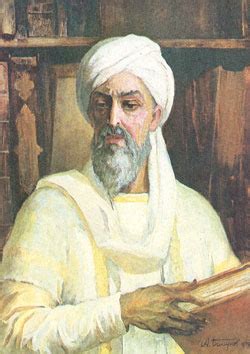 Абу Али ибн Сина (Авиценна, Avicenna) » mahalla1.ru - Доступно об исламе