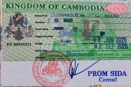 【柬埔寨签证】【图】柬埔寨签证有三种方法搞定 东南亚三大旅游国对我国落地免签_伊秀旅游|yxlady.com