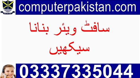 Image result for Best Way to Learn Computer Programming