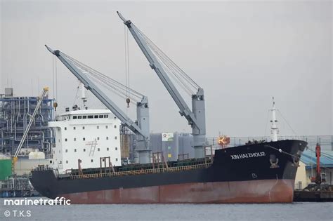 XIN HAI ZHOU 2, General cargo vessel, IMO 9507104 | Vessel details ...