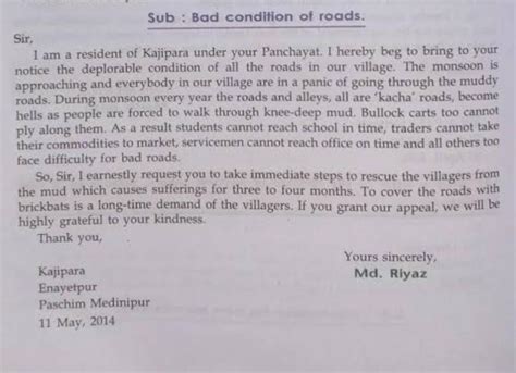 c) To the Pradhan of your Gram Panchayat complaining against bad ...