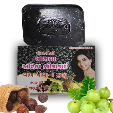 Buy Pure Amla Aritha Herbal Hair Soap - Natural Handmade Solution for ...