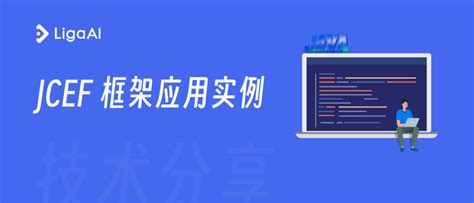 Image result for Jcef Java Chromium Embedded Framework