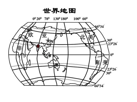 空白世界地图 的图像结果
