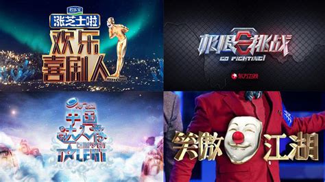 2020东方卫视广告价格_电视台广告，电台广告，新媒体广告，户外广告，上海音扬广告传播有限公司
