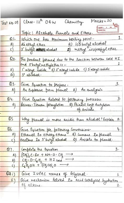 help help i am class 12 the student medical of don't prank spam scam ...