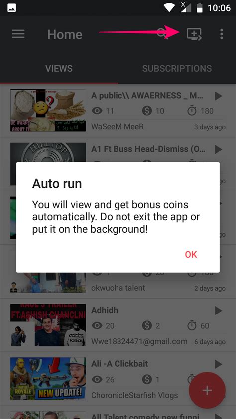 Utubex.com UK 的图像结果