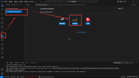 MySQL Tutorial for VS Code 的图像结果