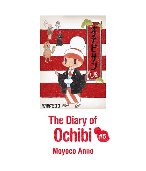 The Diary of Ochibi (English Edition) Vol. 5 eBook : Anno, Moyoco, Anno ...