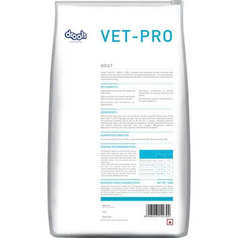 Buy Drools VET PRO Adult Dog Dry Food online at Supertails.com