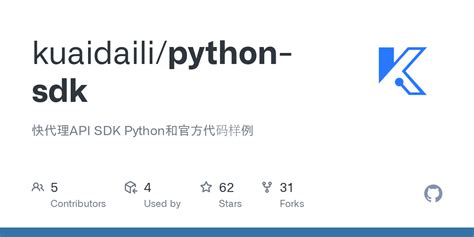 C++ SDK Python 的图像结果