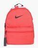 Buy Red Backpacks for Men by NIKE Online | Ajio.com