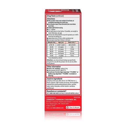 Tylenol Suspensión Oral De Los Niños, Uva 4 Fl. Onz. - $ 1,254.00 en Mercado Libre