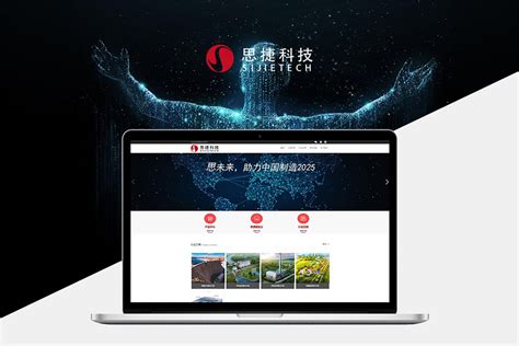 通过上海网站建设公司制作企业网站应注意哪些问题？ - 网站建设 - 开拓蜂