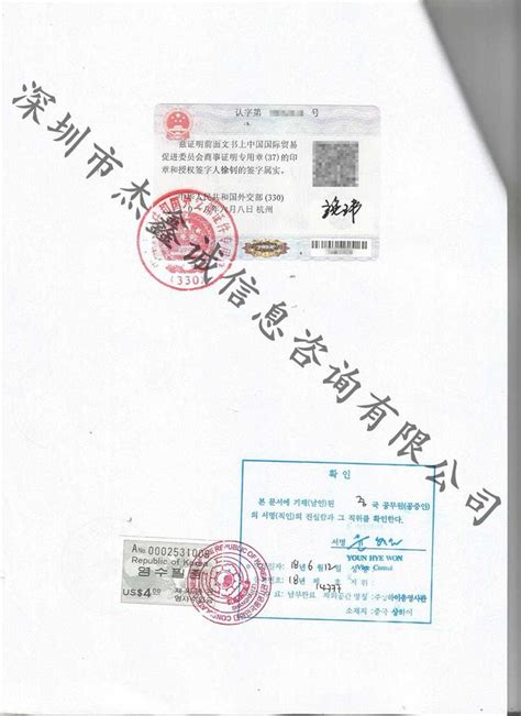 马来西亚驻上海领事馆签证中心_马来西亚签证代办服务中心