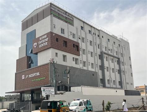 JP hospital