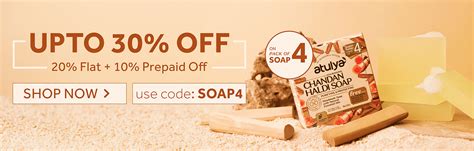 Buy Natural & Ayurvedic Skin, Hair & Body Care Products – atulya