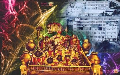 Poster Maa Vaishno Devi Digital Painting sl651 (Wall Poster, 13x19 ...