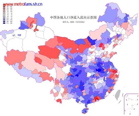 《中国各地人口净流入流出示意图》反映的情况是否符合你亲眼观察到的情况？ - 知乎