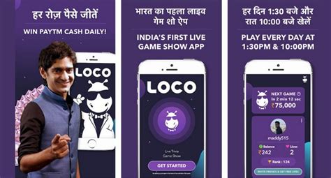 Top Money Earning Games In India: 10 Best Games You Must Try