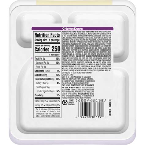 Buy Lunchables Chicken Dunks Kids Lunch Snack, 4 oz Tray, 1 Count ...