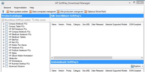 HP Software Update 的图像结果