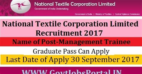 National Textile Corporation Limited Recruitment 2017– Management Trainee
