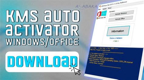 Download KMS Activator for Windows 10 and Office