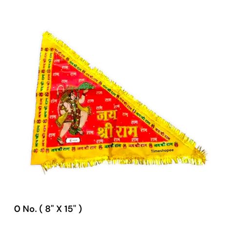 Hanuman Ji Jhanda | Jai Shri Ram Flag | Bhagwa Bajrangbali Dhwaja ...