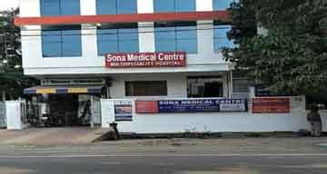 Sona Medical Centre