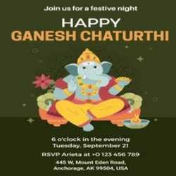 85+ Ganpati Invitation Messages 2023 Ideas to Invite Your Guests