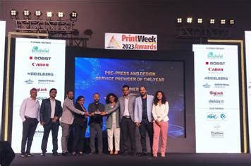 PrintWeek Awards 2023: Trigon Digipack wins Pre-Press and Design ...