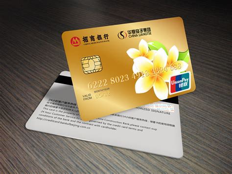 赣州银行推出围屋主题银行卡——“围美卡”-新华网