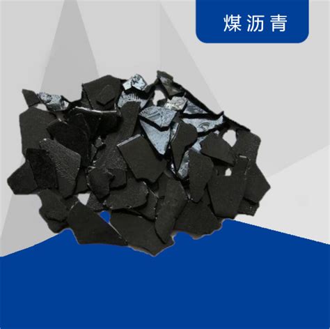 山西煤化所在低值煤沥青构筑高性能电容炭方面取得多项重要进展----中国科学院山西煤炭化学研究所