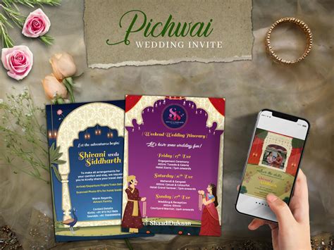 Lets Announce Wedding Invites - Invitation Cards in Ahmedabad