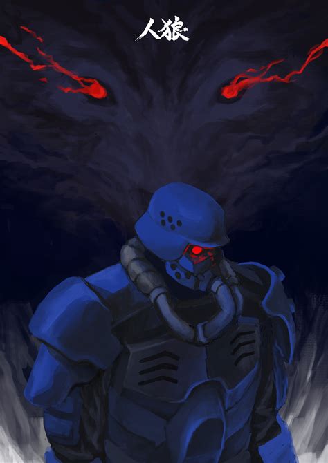 Protect Gear (Kerberos Saga) :: Jin-Roh :: Jin-Roh (Jin-Rou, The Wolf ...