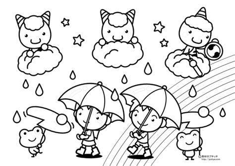 Image result for Alien Profile Drawings