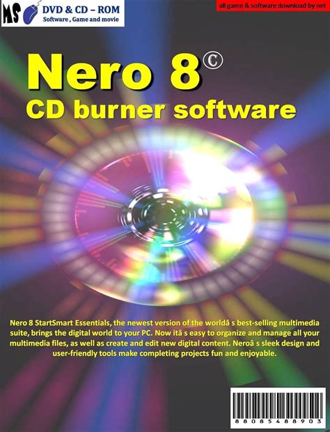 NERO 8 CD burner software : Amazon.in: Software