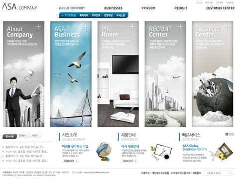成熟蓝色系韩国风大型国企集团公司网站PSD模板设计