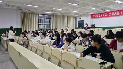 我院举办新生入学考试-菏泽学院外国语学院