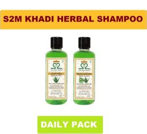 S2M KHADI HERBAL Hair Regrowth Daily Pack Combo- Aloevera & Neem ...