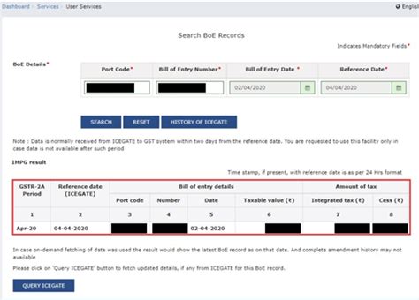 How to check bill of entry status on ICEGATE: A step by step guide