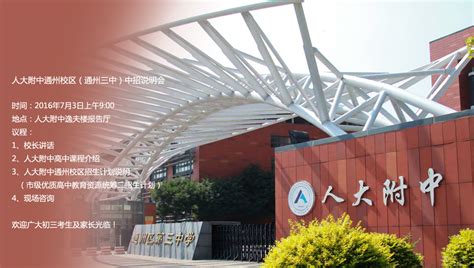 广州城市职业学院将入驻增城，新校区2023年9月交付