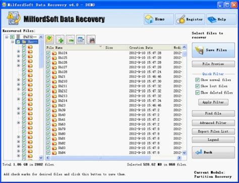 Image result for Free HDD Recovery Software