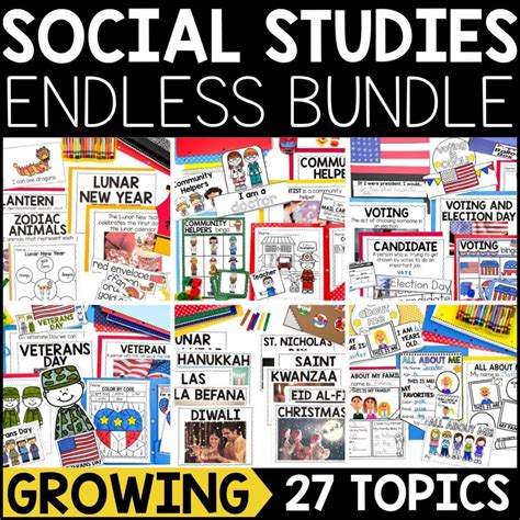 TPT GIFT CARD GIVEAWAY - A Dab of Glue Will Do