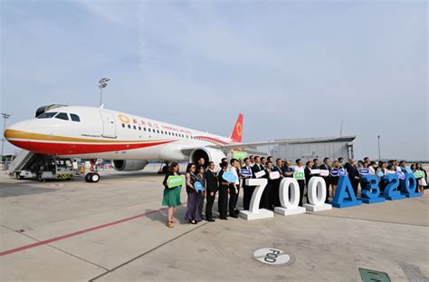 Photos : Cérémonie de livraison du 700e avion de la famille A320 ...
